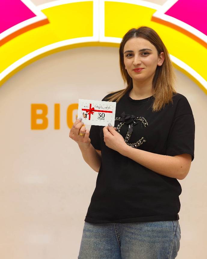 صورة الشهادة - Medgel